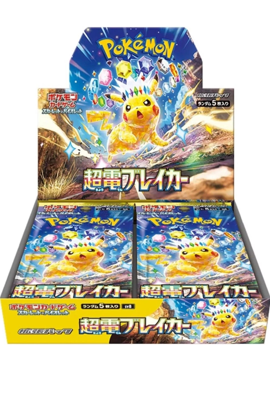 Pokemon Super Electric Breaker Japanese Booster Box MIKCARDS Pokemon Super Electric Breaker Japanese Booster Box MIKCARDS