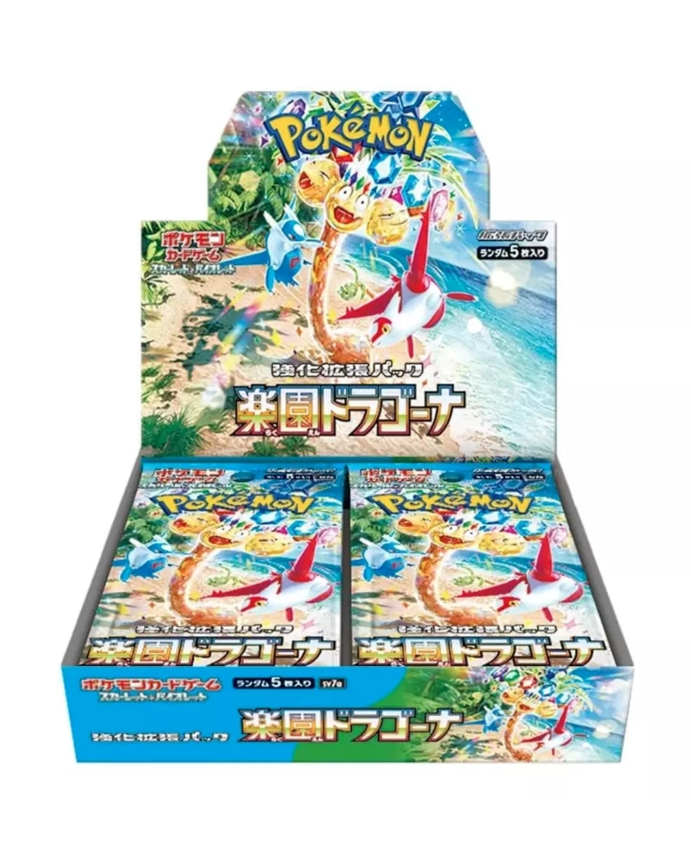 Pokemon Paradise Dragona Japanese Booster Box