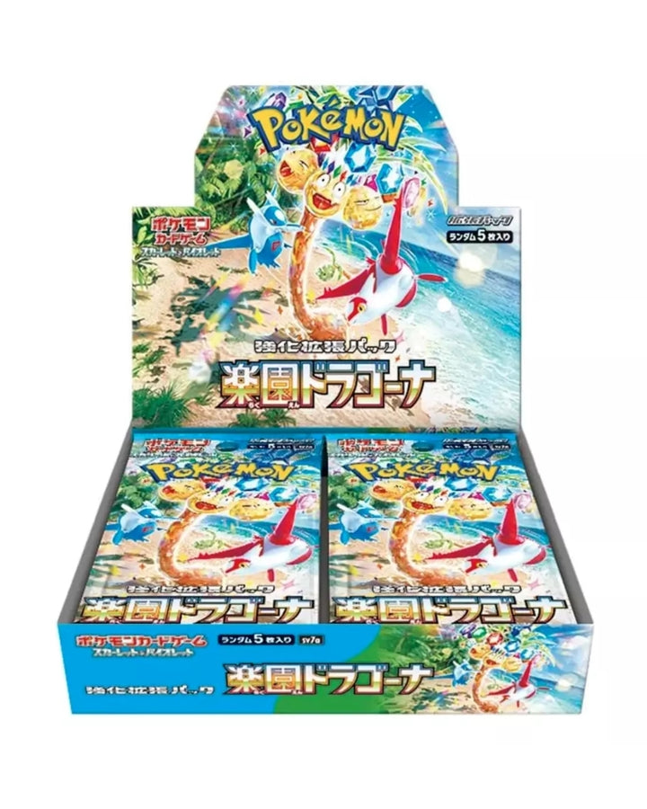 Pokemon Paradise Dragona Japanese Booster Box