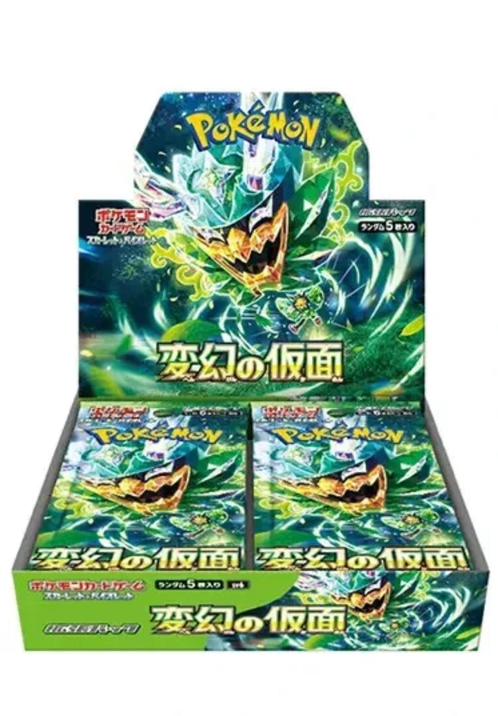 Pokemon Mask of Change Japanese Booster box