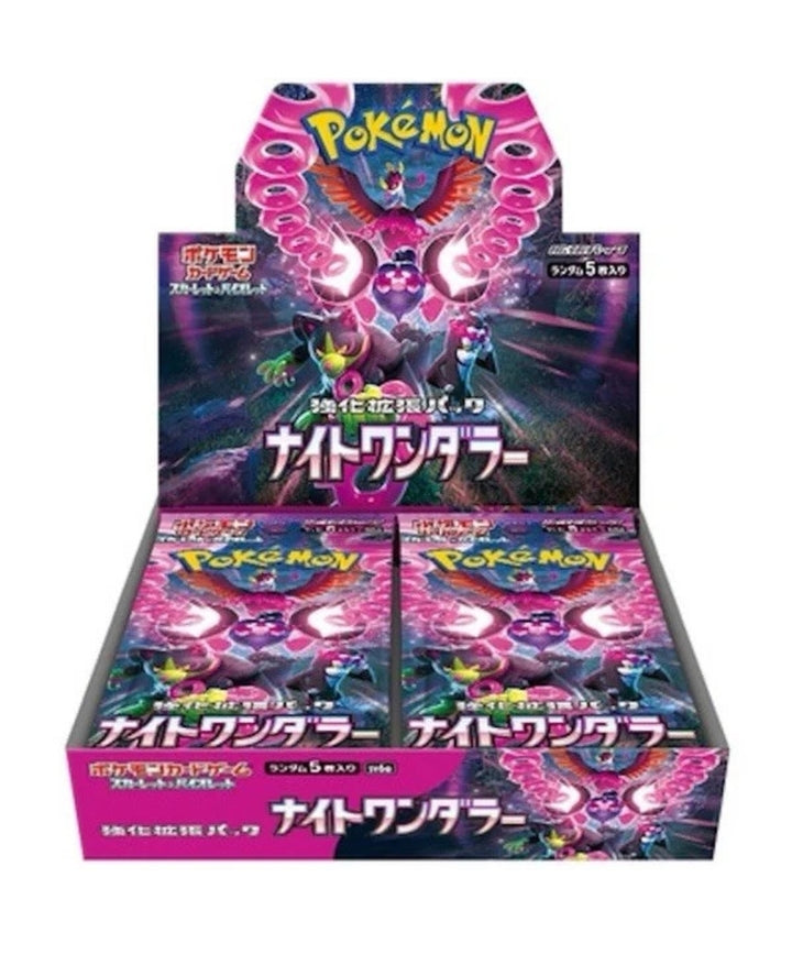 Pokemon Japanese Night Wanderer Booster Box
