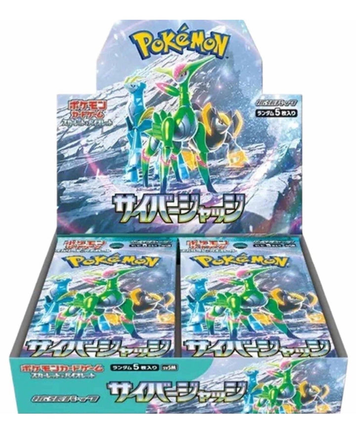 Pokemon Japanese Cyber Judge Booster box