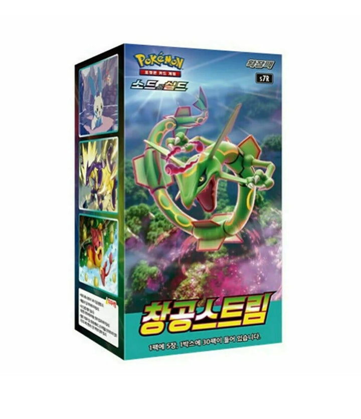 Pokemon Korean Blue Sky Stream booster box
