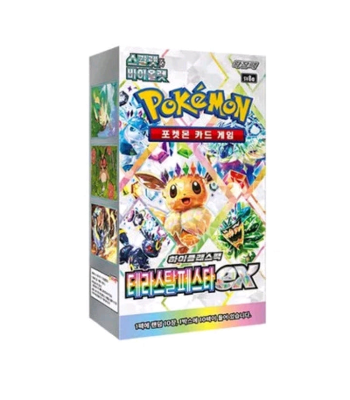 Pokemon Terastal Festival Korean Booster Box